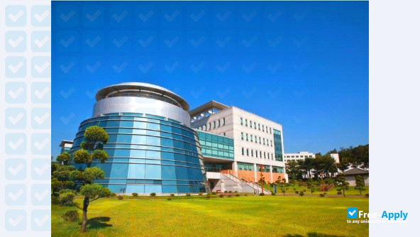 Photo de l’Ansan College of Technology