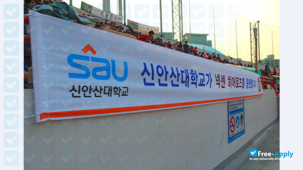 Ansan College of Technology photo #4