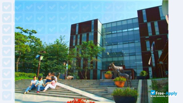 Anyang University photo #2