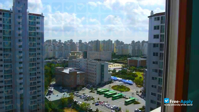 Photo de l’Dongnam Health College