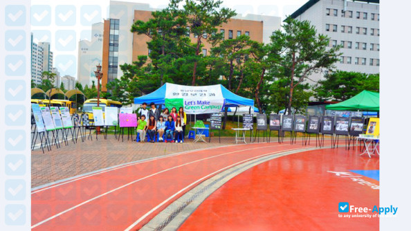 Foto de la Dongnam Health College #1