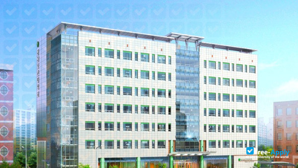 Foto de la Dongnam Health College #3