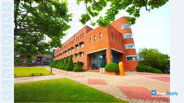 Photo de l’Mokwon University