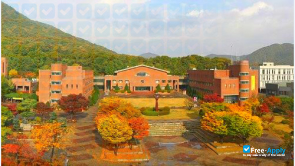 Mokwon University photo #7