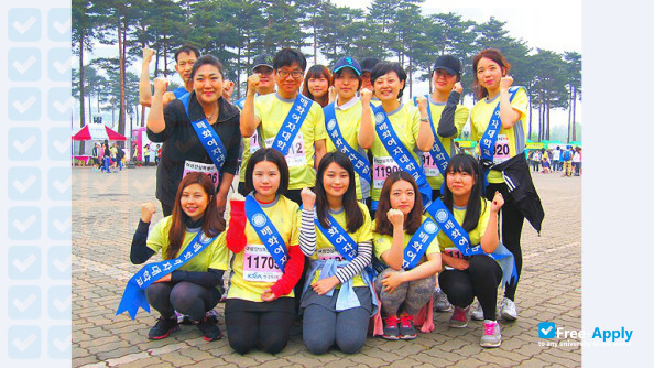 Foto de la Baehwa Women's University #3
