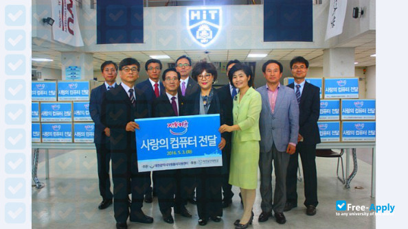 Daejeon Health Sciences College photo #5