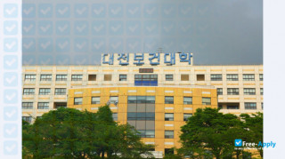 Miniatura de la Daejeon Health Sciences College #4