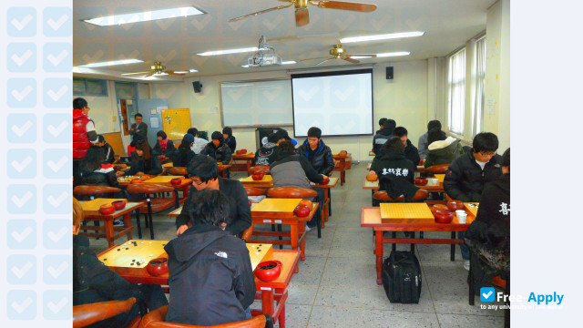 Myongji College photo #2