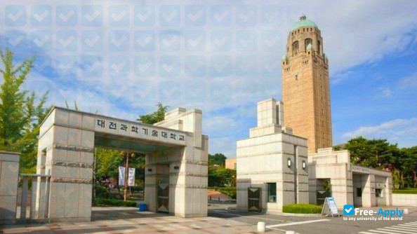 Daejeon Institute of Science & Technology photo #10