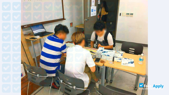 Photo de l’Daejeon Institute of Science & Technology #13