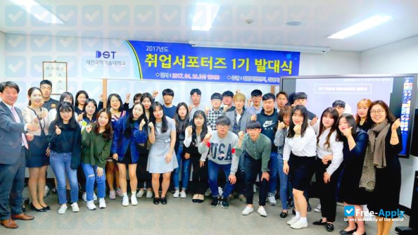 Daejeon Institute of Science & Technology photo