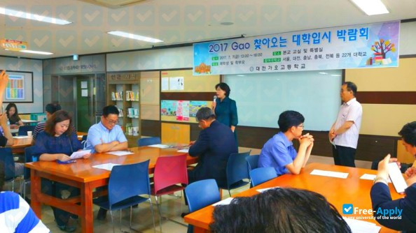 Photo de l’Daejeon Institute of Science & Technology #5