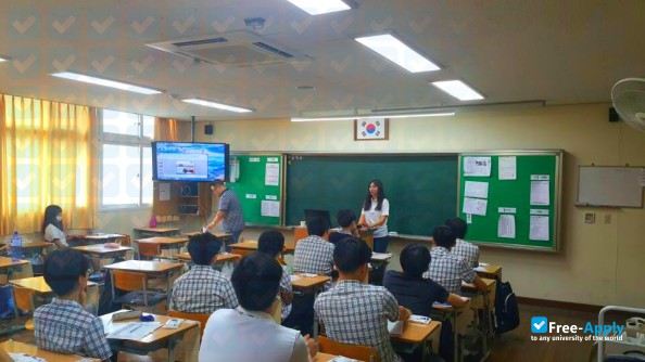 Photo de l’Daejeon Institute of Science & Technology #6