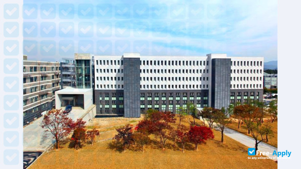 Foto de la Myongji University #5