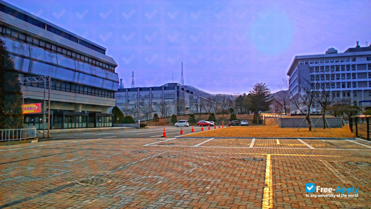 Foto de la Myongji University #6