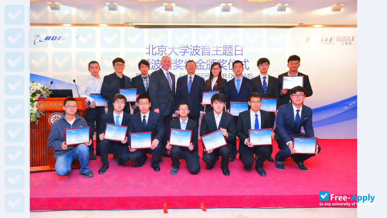 Dongyang Technical College photo #5