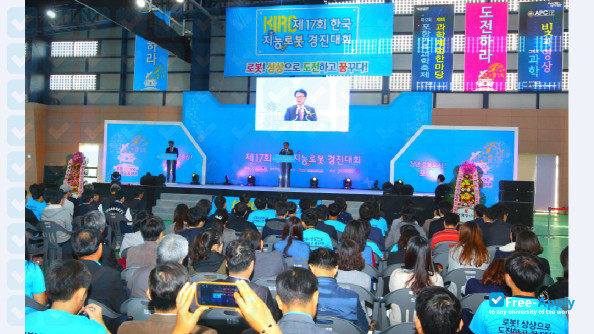 Dongyang Technical College photo #8