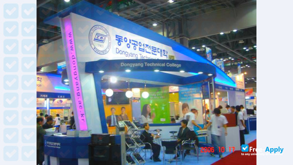 Dongyang Technical College photo