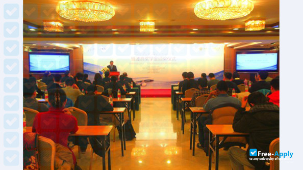 Dongyang Technical College photo #7
