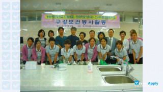 Miniatura de la Busan Women's College #6