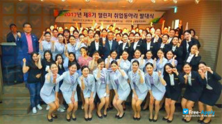 Miniatura de la Busan Women's College #5