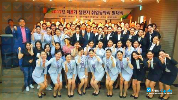 Foto de la Busan Women's College