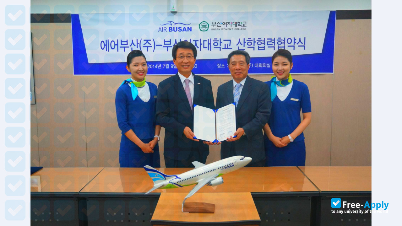 Busan Women's College photo #9