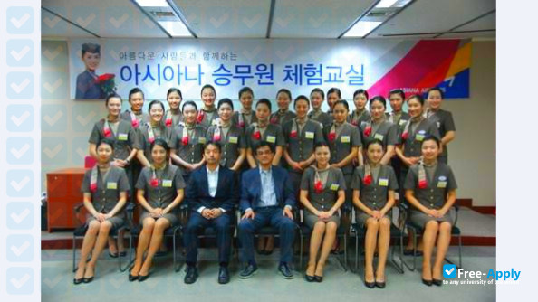 Foto de la Busan Women's College #7
