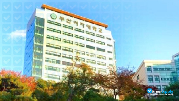 Busan Women's College photo #6