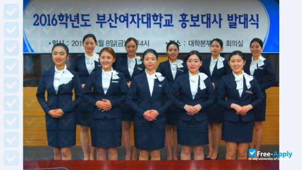 Busan Women's College photo #5