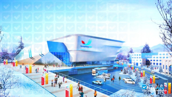 Foto de la Gangneung Yeongdong College