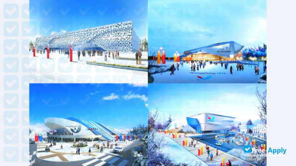 Gangneung Yeongdong College photo