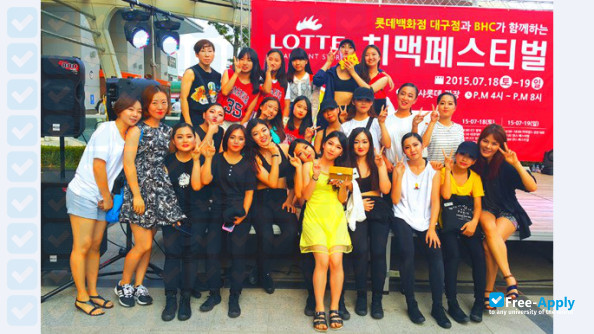 Busan Arts College фотография №5