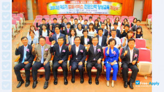 Miniatura de la Busan Gyeongsang College #4