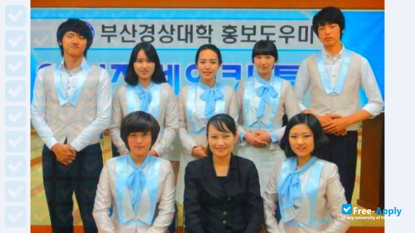 Foto de la Busan Gyeongsang College #6