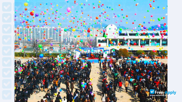 Busan Gyeongsang College photo #1