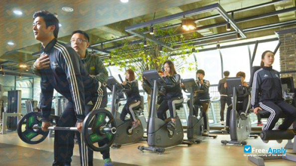 Busan Institute of Science and Technology photo #3