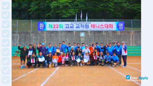 Busan Institute of Science and Technology photo #7