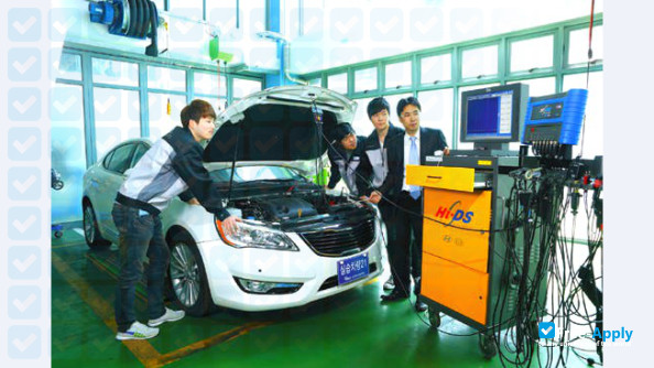 Foto de la Busan Institute of Science and Technology