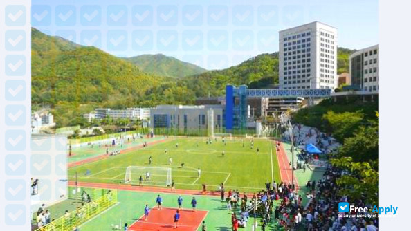 Busan Institute of Science and Technology photo #5