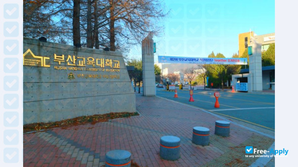 Busan National University of Education фотография №5