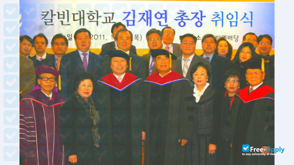 Calvin University photo #2