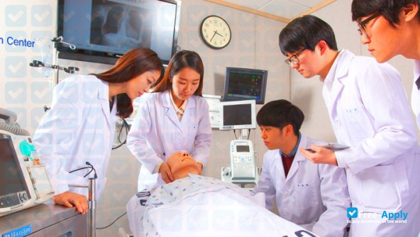 Catholic University of Korea photo