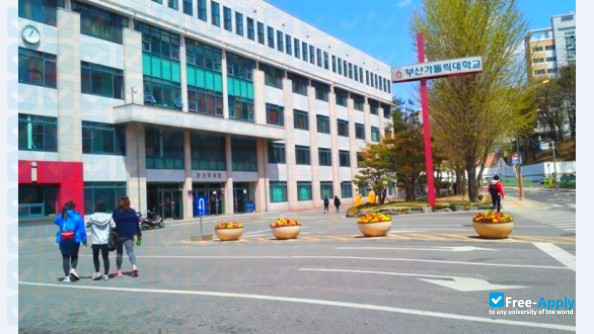 Catholic University of Pusan photo #9