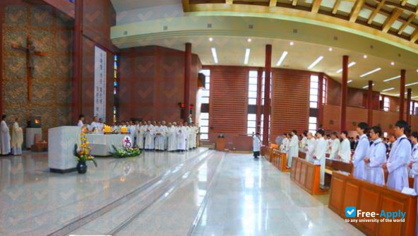 Catholic University of Pusan photo #2