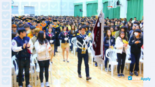 Catholic University of Pusan thumbnail #6