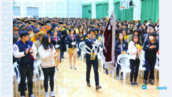 Catholic University of Pusan фотография №6