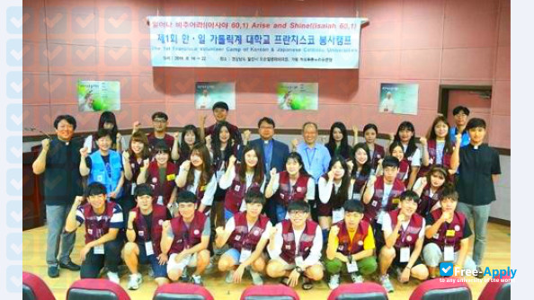 Catholic University of Pusan photo #7