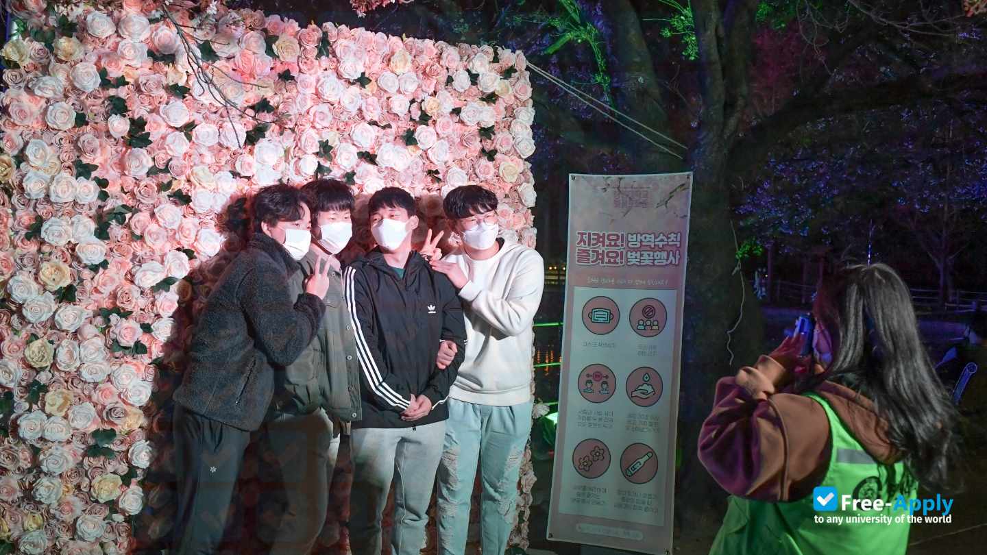 Changwon National University photo #7