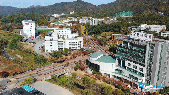 Photo de l’Changwon National University #12